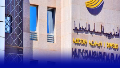 درعة تافيلالت