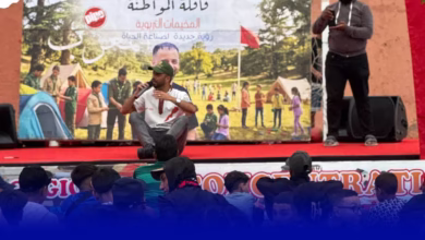 أجلموس