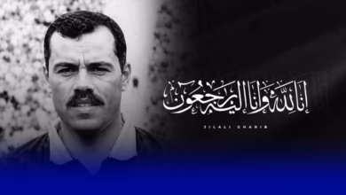 الجيلالي