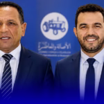 البام