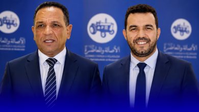 البام