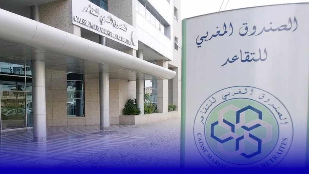التقاعد