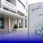 التقاعد