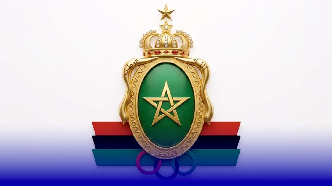 الجيش الملكي