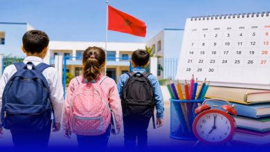 الدخول المدرسي