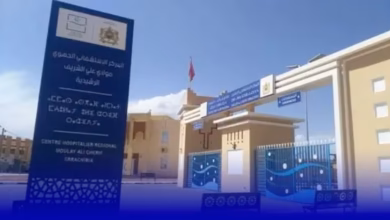 الرشيدية