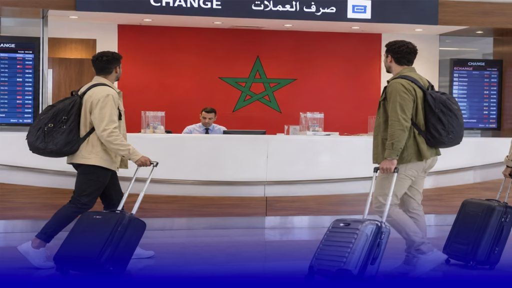 السياحة