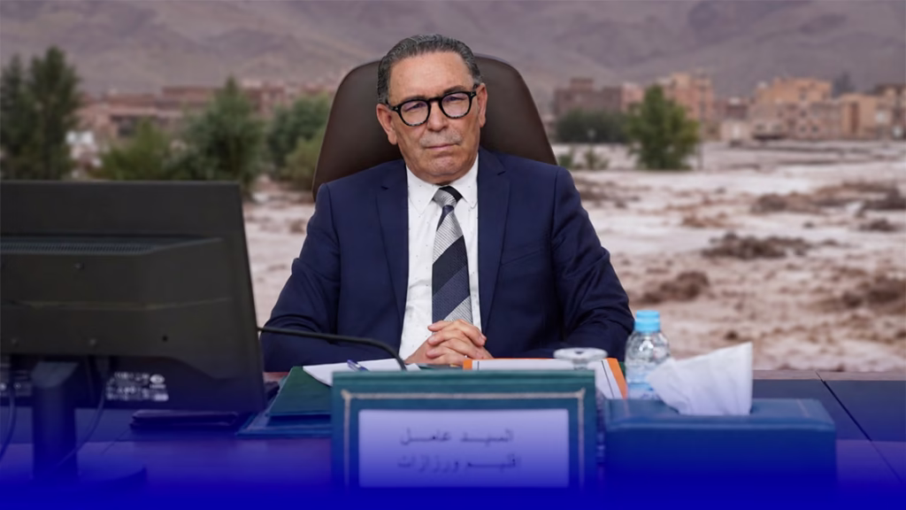الفيصانات