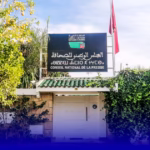 المجلس الوطني للصحافة
