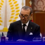 تشاد