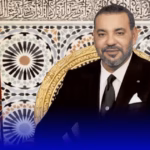 تهنئة