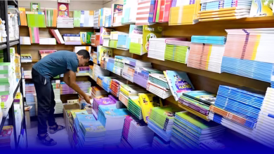 رابطة الكتبيين