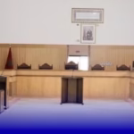 فانون