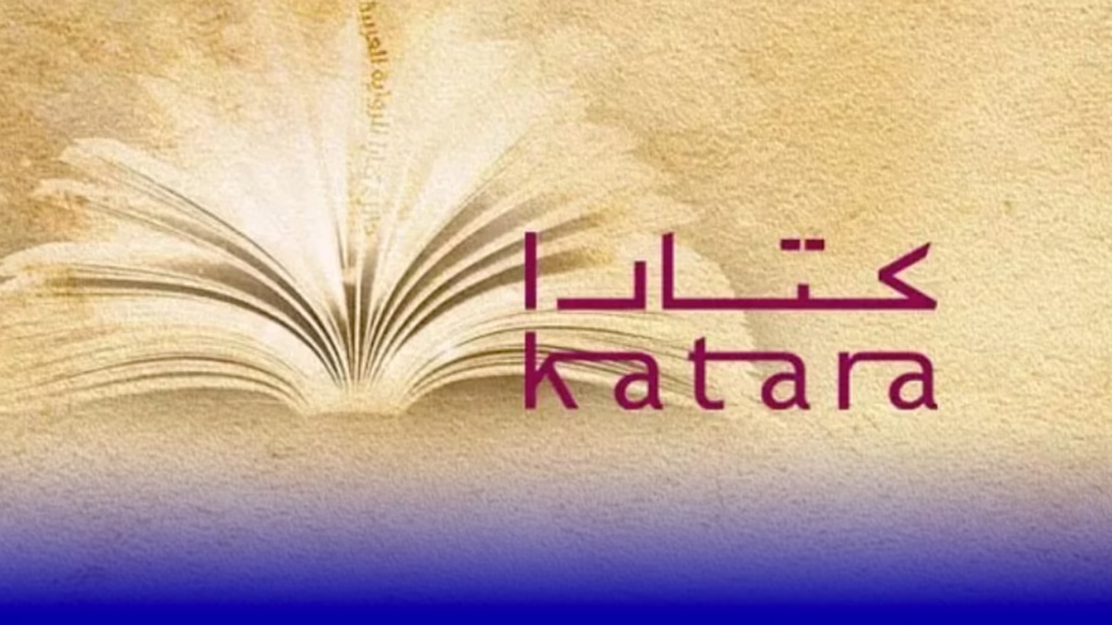 كتارا