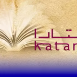 كتارا