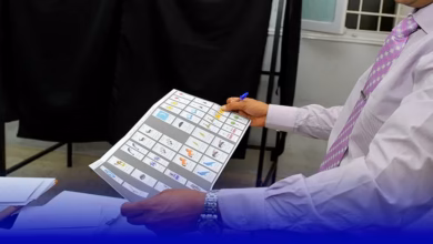 لوائح الترشيح