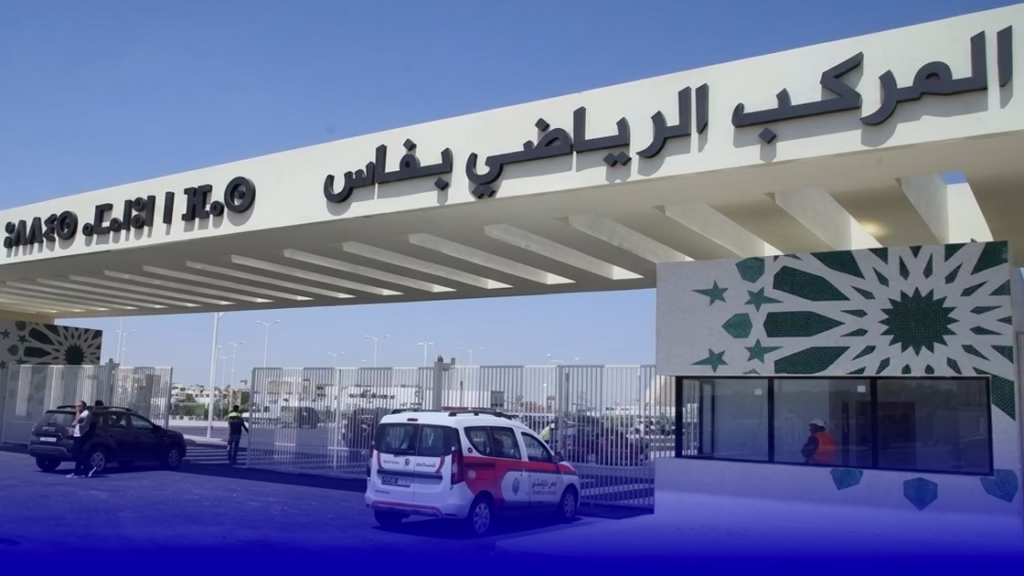 مركب فاس