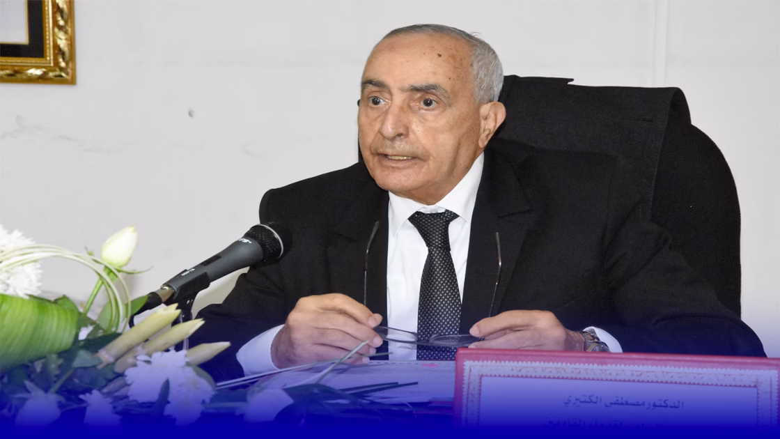 مصطفى الكثيري
