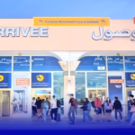 مطارات المغرب