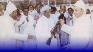 وادي الذهب