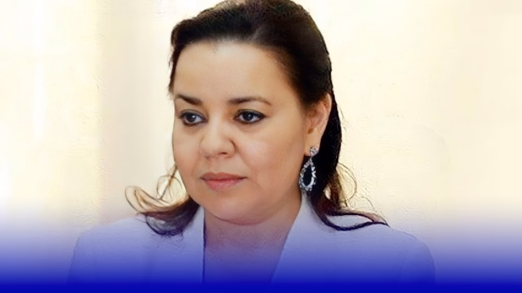 الأميرة