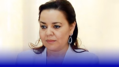 الأميرة