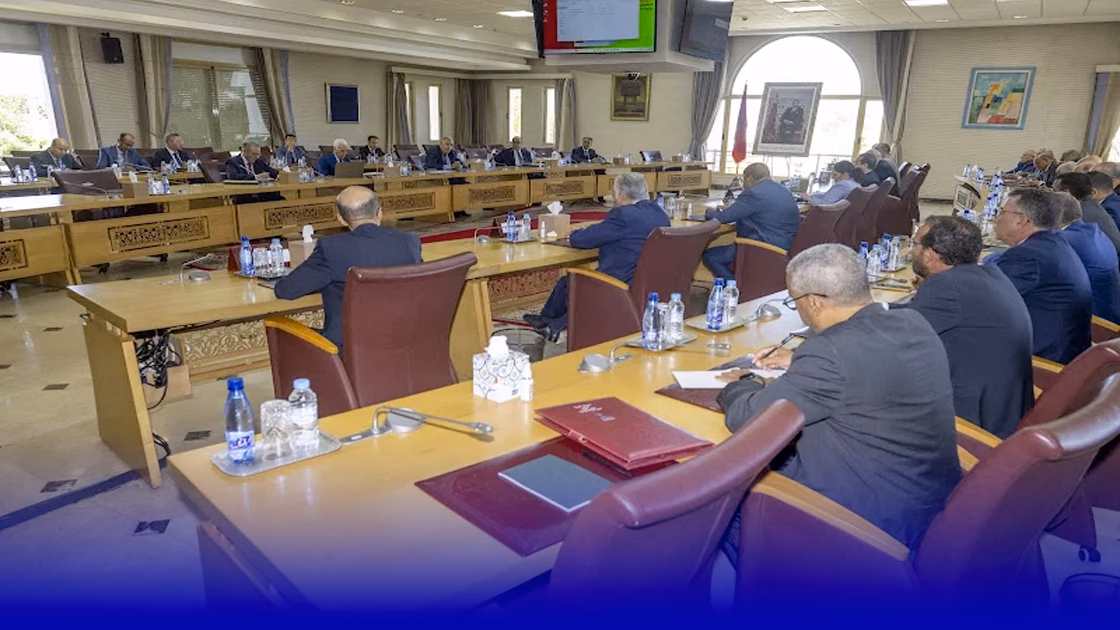 الاجتماعات
