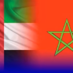 الامارات