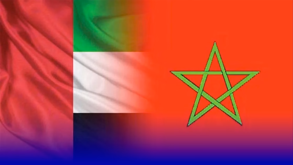 الامارات