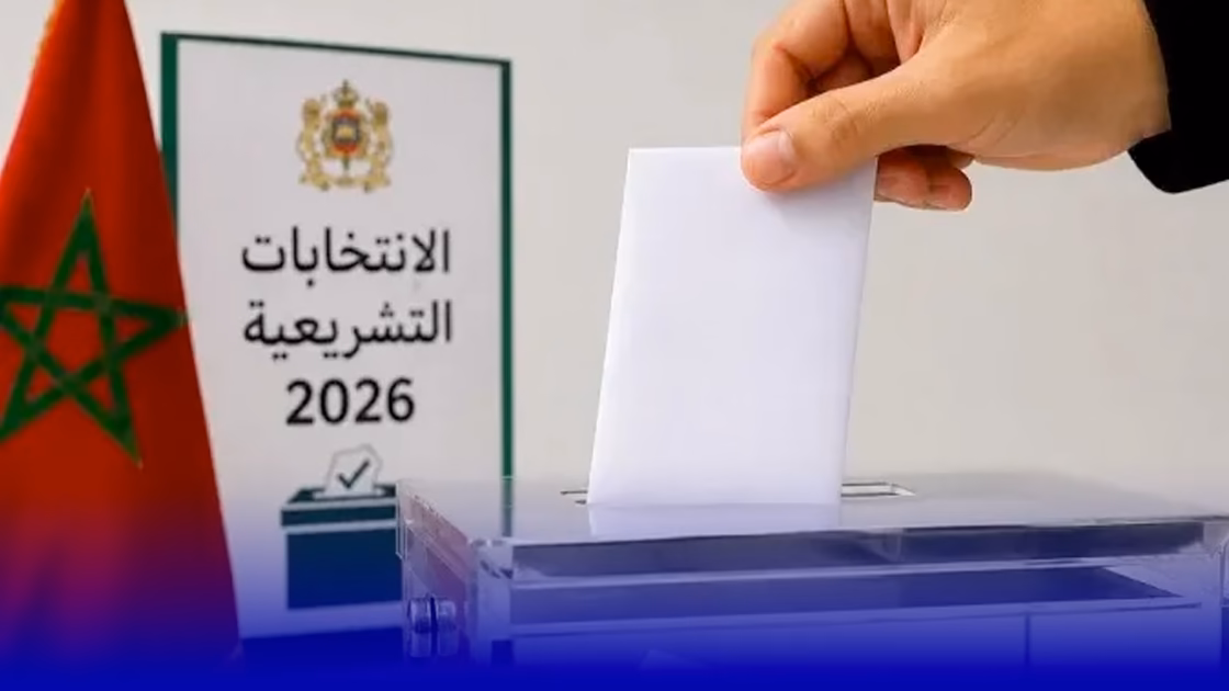 الانتخابات