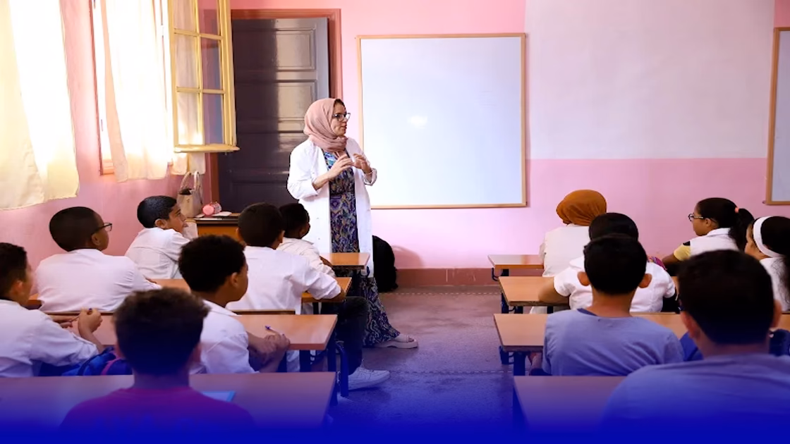 التربية الاسلامية