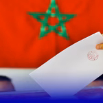التسهيلات