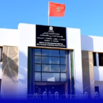 الجامعات