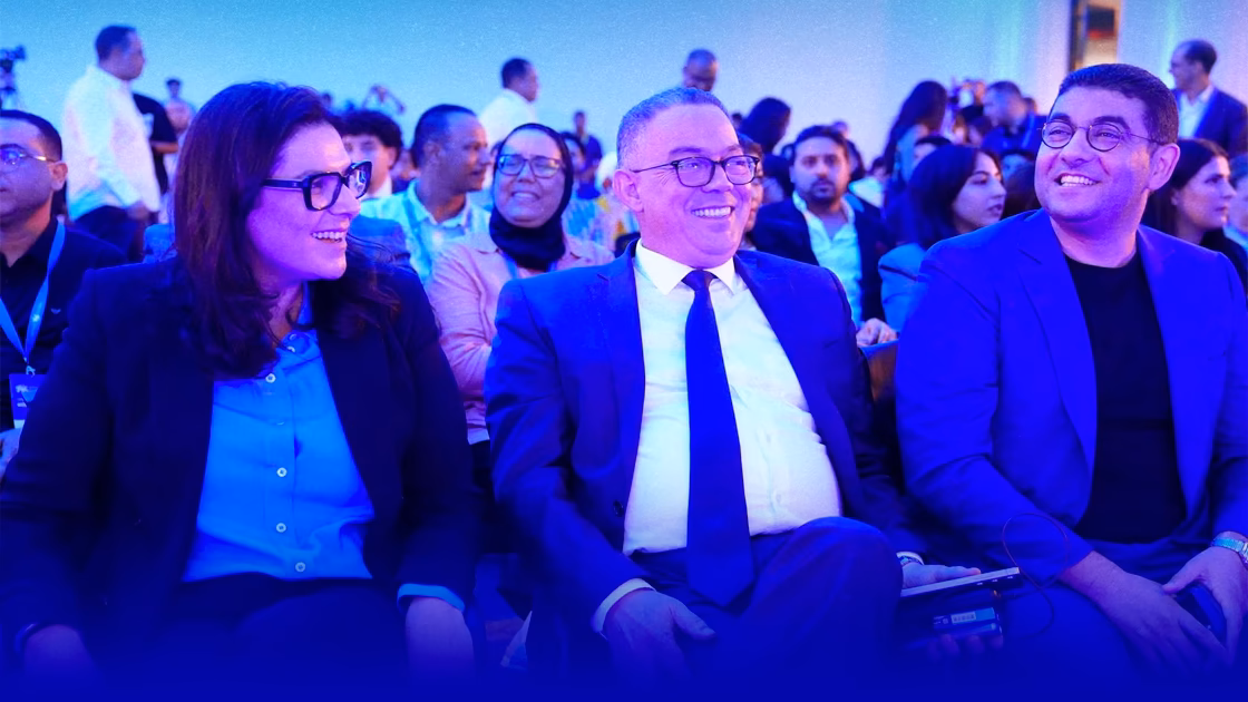 الحكومة