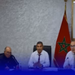 الرشيدية