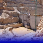 السدود