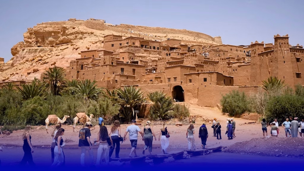 السياحة