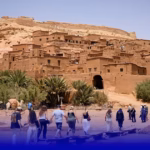السياحة