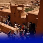 السياحة