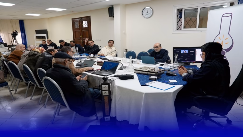 العدالة و التنمية