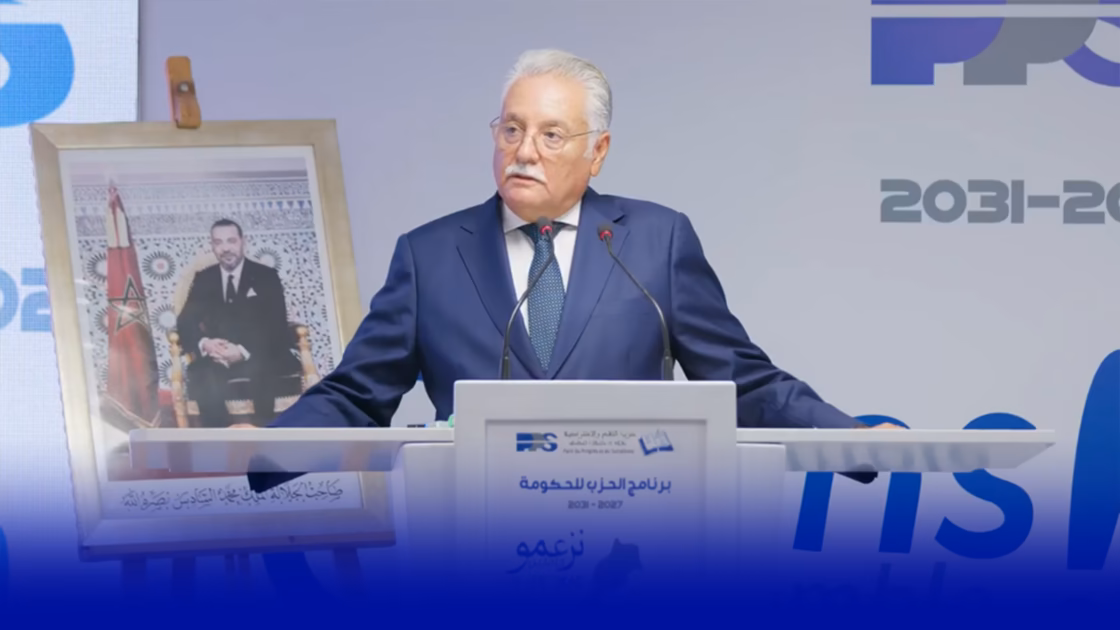 الكتاب