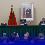 المجلس الاقليمي
