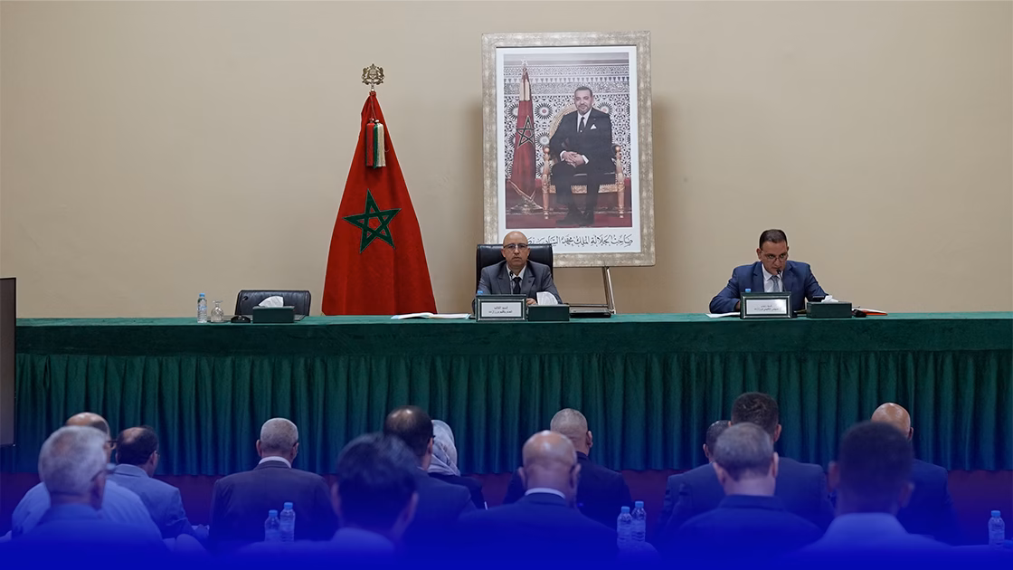 المجلس الاقليمي