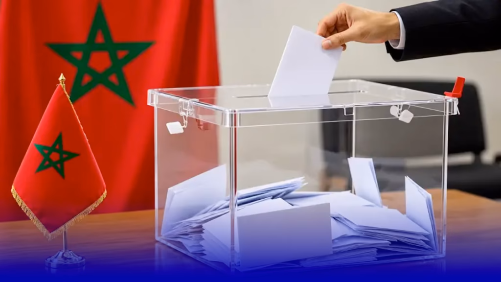 المحاضر