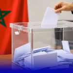 المحاضر