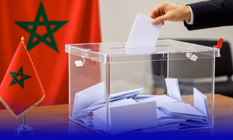المحاضر