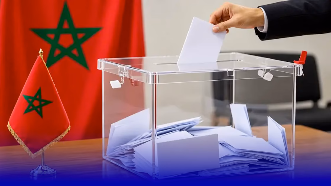 المحاضر