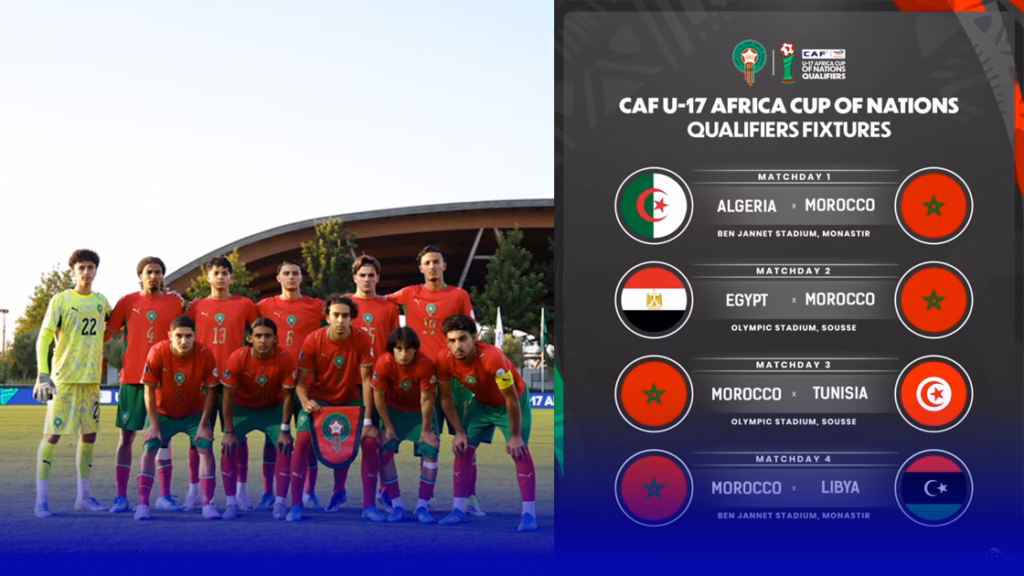 المنتخب
