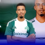 اوناحي