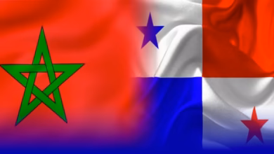 بنما